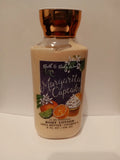 Bath and Body works MARGARITA CUPCAKE Body LOTION cream Shea Vitamin E 8oz New
